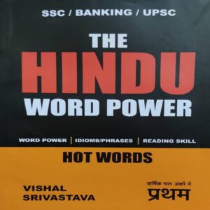 The Hindu Word Power Hot Words Textbook 2023