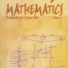 Ncert class 12 Mathematics Part 1 Textbook