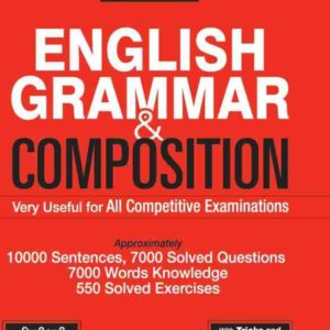 Buy English Grammar and Composition by Wren Martin - Best for All Competitive Exams 2023