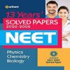 13 Years Solved Papers NEET 2021