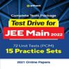 Buy 15 Practice Sets for JEE Main 2022 | Best JEE Exam Books