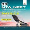 33 Years NEET Chapterwise Solved Papers PHYSICS