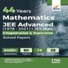 Buy 44 Years Mathematics JEE Advanced | Best JEE Exam Books 2023