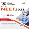 5 Mock Tests for NTA NEET 2021