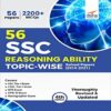 Buy 56 SSC Reasoning Ability Solved Papers (2010 - 2021) - CGL, CHSL, MTS, CPO