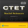 CTET 2020 Paper 2