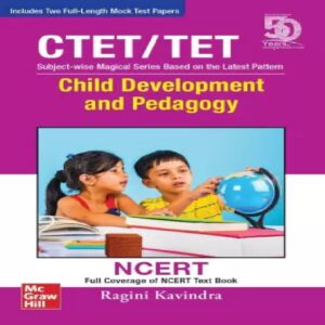 CTET Child Development and Pedagogy Paper 1 Latest Edition