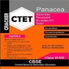 Cracker Guide CTET Social Studies/Social Sciences (Paper 2)- Class VI-VIII