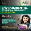 CTET Environmental Studies and Pedagogy Class 1 to 5