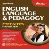 CTET English and Pedagogy Paper 1 and 2