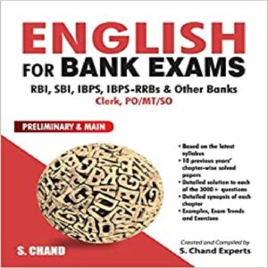 English For Bank Exams 2021 (Preliminary Main) by S. Chand Publication