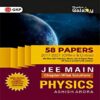 GKP Physics Galaxy JEE MAIN Chapter-wise Solution 58 Papers 2017-2021