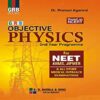 Objective Physics 2ndYear NEET 2022