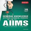 AIIMS General Knowledge Aptitude Logical Thinking 2021