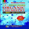 Elementary Problems In Organic Chemistry Neet