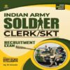Buy Indian Army Mer Soldier Clerks 2022 English | Best Army Exam Guide