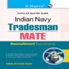 Navy Tradesman MATE Recruitment Exam Guide