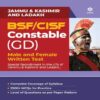 BSF Constable GD Exam 2020
