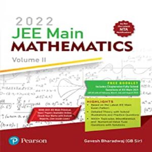Buy JEE Main Math 2022 Volume 2 | Best JEE Exam Books 2023