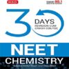 MTG 30 Days Crash Course for NEET Chemistry