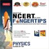 Physics Objective NCERT at your FINGERTIPS