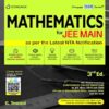 Mathematics for JEE Mains 2021