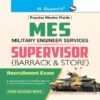 MES Supervisor Exam Guide 2022 (English)