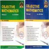 Objective Mathematics For Jee Main 2021