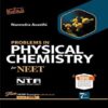 Problems in Physical Chemistry for NEET 2023