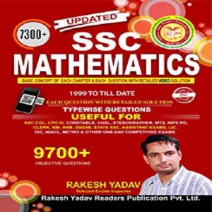 Buy SSC CGL Book Maths 7300+ for SSC Best by Rakesh Yadav