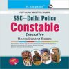 SSC Delhi Police Constable Executive