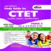 Buy Study Guide for CTET Paper 2 - Best Disha Publication Books