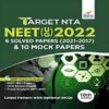 Target NTA NEET 2022 Solved Papers (2021 - 2017)