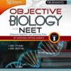 Buy Trueman Objective Biology for NEET Vol 1 | Best NEET Exam Books 2023