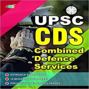 UPSC CDS Solved Papers 2021