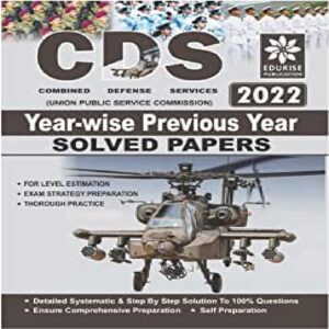 UPSC CDS 2022 Exam Solved Papers