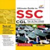 Best Ultimate Guide to SSC CGL 2022 - Tier I Tier II Exam