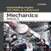 Understanding Physics JEE Main Vol 1