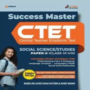 Success Master Social Science Paper 2 Study Material