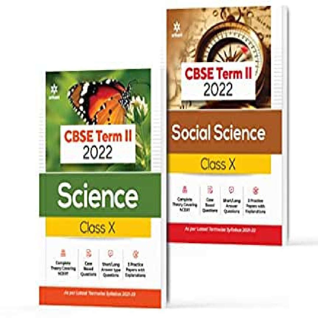 Arihant CBSE Science and Social science
