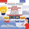 Oswaal CBSE Question Bank Class 9 Mathematics
