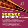 Pradeep Science Physics for Class 10