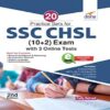 20 Practice Sets for SSC CHSL