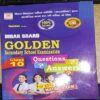Buy Bihar Board Question Bank With Answer - Class 10 | Best Bihar Board Class 10 exam books 2023
