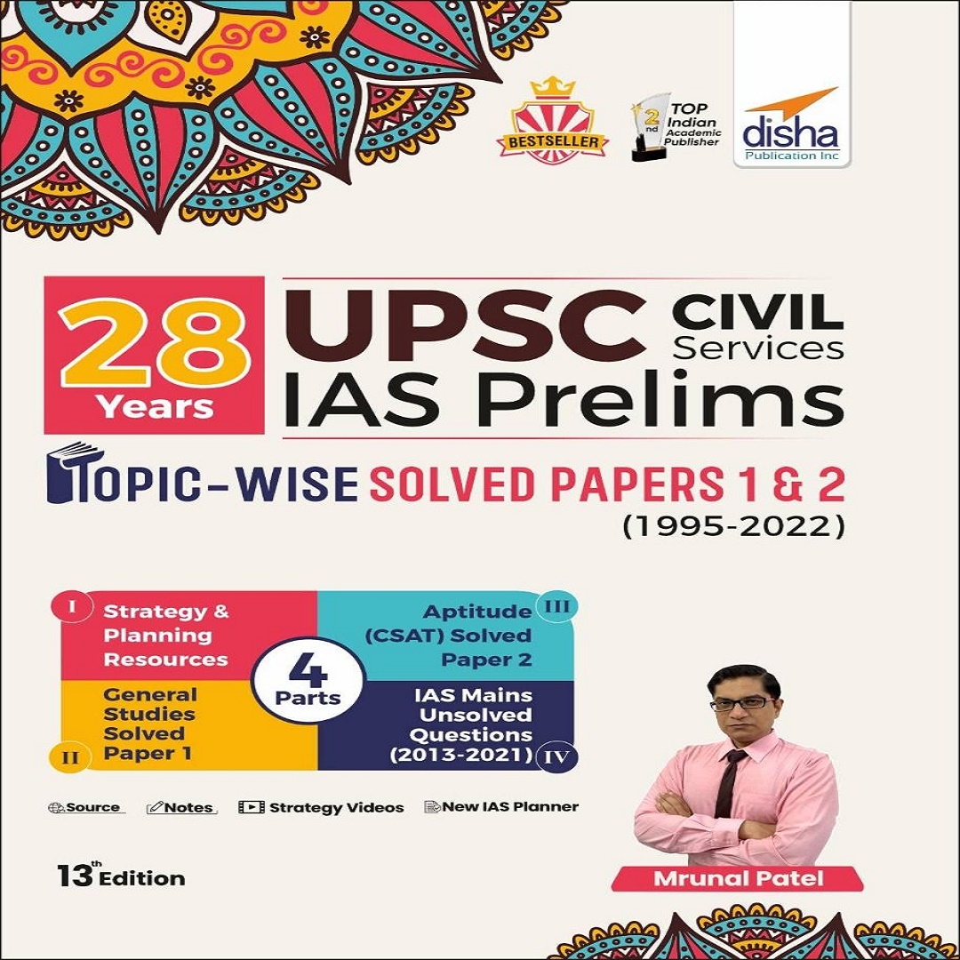 28 Years UPSC Civil Services IAS Prelims Topicwise Solved Papers by Disha Publication books