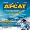 Buy AFCAT Flying Technical and Ground Duty branch 2023 | Best AFCAT Exam Books 2023