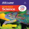 All In One NCERT Based CBSE SCIENCE Class 7th by Arihant Publication