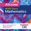 All In One NCERT Based MATHEMATICS CBSE Class 8th by Arihant Publication