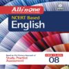 All in One NCERT Based English CBSE Class 8th by Arihant Publication