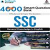 Buy SSC General Knowledge in English with 5000 Smart Question Bank